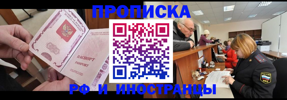 форма 3 в Вязьме